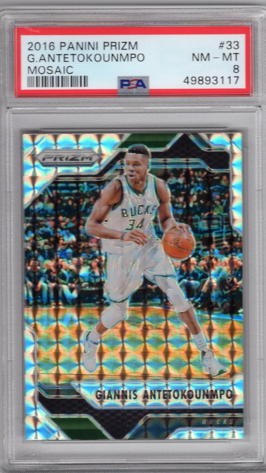 2016 PANINI PRIZM GIANNIS ANTETOKOUNMPO MOSAIC PSA 8