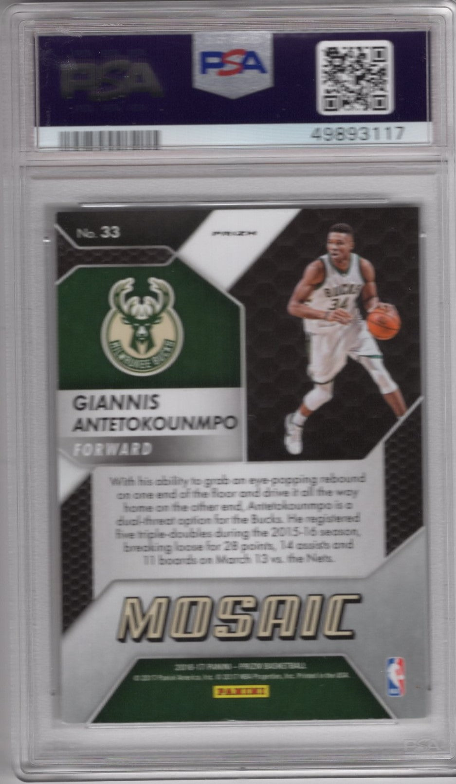 2016 PANINI PRIZM GIANNIS ANTETOKOUNMPO MOSAIC PSA 8